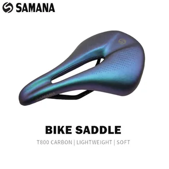 Седло для велосипеда SAMANA Велосипедное Дорожное MTB Велосипедное седло из углеродного волокна, Кожаная Мягкая подушка сиденья