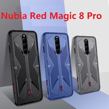 Силикон для ZTE Nubia Red Magic 8 Pro Plus Чехол Мягкая матовая прозрачная силиконовая задняя крышка