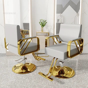 Скандинавские Золотые парикмахерские кресла Роскошное парикмахерское кресло из нержавеющей стали Салонная мебель Кресло для салона красоты Поворотный Подъемный стул B