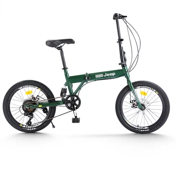 Складной велосипед для взрослых, мужчин и женщин, 20-дюймовый Сверхлегкий Скоростной велосипед, Детский студенческий Маленький скутер
