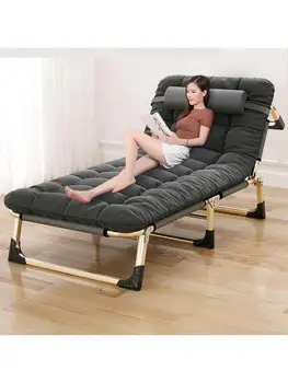 Складной стул с откидной спинкой для обеденного перерыва, стул для ланча, односпальная кровать, многофункциональный домашний стул с откидной спинкой, складной офис для взрослых