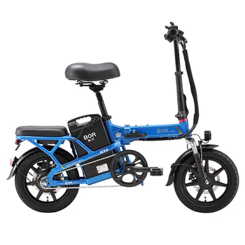 Складной электрический велосипед, скутер, автомобиль с небольшим аккумулятором, литиевая батарея, ультралегкий 14-дюймовый электромобиль