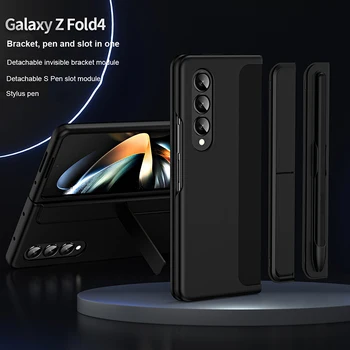 Со Стилусом Чехол для Телефона Samsung Galaxy Z Fold 3 Z Fold 4 Fold 5 5G Fold3 Fold4 Скрытый Кронштейн Слот Для ручки 2 в 1 Защитный Чехол