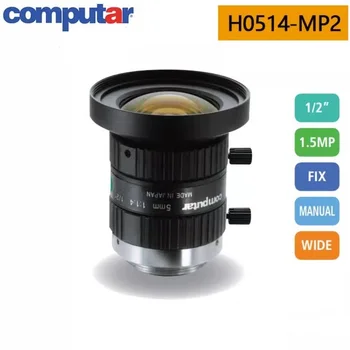 Совершенно новая промышленная камера Computar M0514-MP2 с фокусным расстоянием 5 мм F1.4 с фиксированным фокусным расстоянием