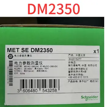 Совершенно новый цифровой дисплей трехфазного счетчика электроэнергии DM2350