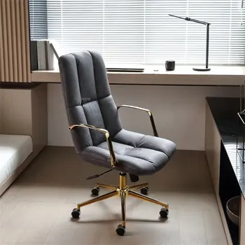 Современное кожаное офисное кресло для офисной мебели, роскошные дизайнерские компьютерные кресла, Удобный подъемник для домашнего кабинета, Поворотное игровое кресло