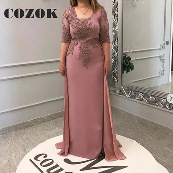 Современные аппликации Платье для матери Невесты и жениха Шифоновое Вечернее платье для гостей с квадратным вырезом Madre Novia Vestidos Custom LF77