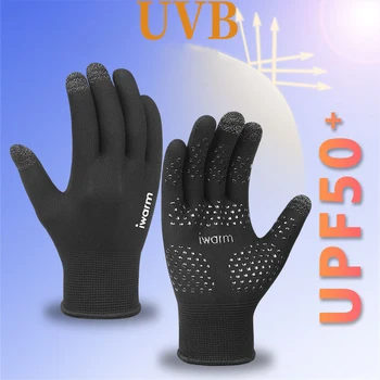 Солнцезащитные перчатки с сенсорным экраном Для мужчин и женщин, противоскользящие перчатки для верховой езды, фотографии, впитывающие пот, прохладные тактильные перчатки