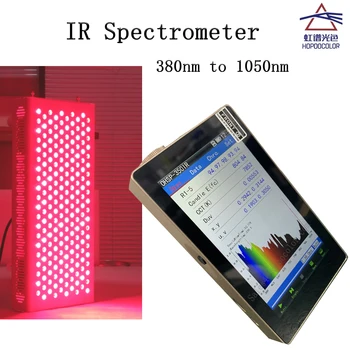 спектрометр 380-1050 нм для тестирования красного терапевтического света OHSP350IR HOPOOCOLOR