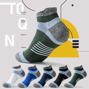 Спортивные носки, мужские носки, амортизирующие Махровые хлопчатобумажные, впитывающие пот Носки для баскетбола с дышащей сеткой для бега