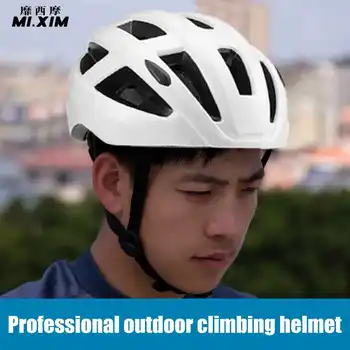 Спортивный велосипедный шлем, Регулируемый Дорожный Шлем для горного велосипеда, Дышащее Защитное снаряжение, Защитная шляпа для велосипедной защиты головы