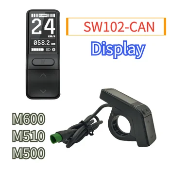 Среднемоторный дисплей Bafang SW102-CAN protocol display подходит для мини-дисплея M500 M510 M600 M620 M820 M420 mid motor