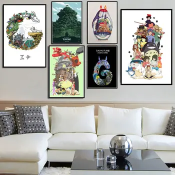 Студия Picture Poster Ghibli Отдает Дань Уважения Картинам Японского Движущегося Мультяшного Художника Art Canvas Wall Art для Домашнего декора