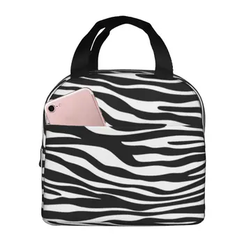 Сумка для ланча Zebra Crossing, изолированные многофункциональные сумки для ланча, Многоразовая термосумка-холодильник