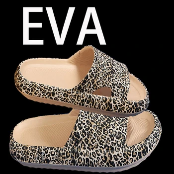 Тапочки с толстой подошвой, женские летние домашние сандалии С мягкой подошвой, леопардовый принт, EVA Кокосовые тапочки
