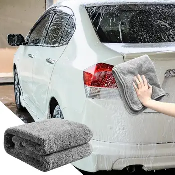 Тряпка для мытья автомобиля Автомобильное высококачественное полотенце из микрофибры, ткань для сушки автомобиля, Подшитая ткань для ухода за автомобилем, полотенце для мытья деталей