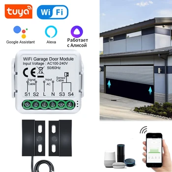 Умный WiFi Контроллер открывания гаражных ворот Tuya App Голосовое дистанционное управление переключателем раздвижных ворот Работа с Alexa Google Home 100 В-240 В