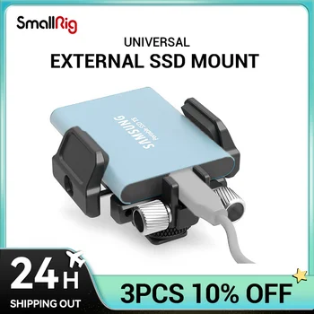Универсальный держатель SmallRig SSD Mount для внешних твердотельных накопителей, таких как Samsung T5 SSD, Angelbird SSD2go PKT, Glyph Atom SSD 2343