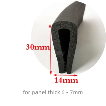 Уплотнительная Губка из вспененной резины EPDM h U Strip Glass Metal Car Wood Panel Edge Encloser Shield 30x14 мм Черный