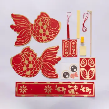 Фонарь в Китайском стиле, Китайские Бумажные Фонарики Ручной Работы для Празднования Нового Года в Середине осени, Дизайн Счастливой Золотой Рыбки для детей
