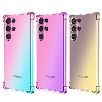 Чехол для Samsung Galaxy S23 S22 S21 S20 Plus Ultra S21S20 FE Cute Gradient Phone Тонкий гибкий защитный чехол из ТПУ с защитой от царапин