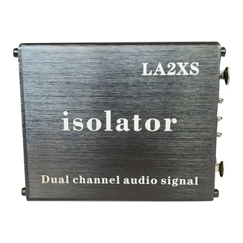 Шумоподавляющий фильтр аудиоизолятора LA2XS Устраняет текущие шумы Двухканальный аудиоизолятор микшера 6.5 XLR