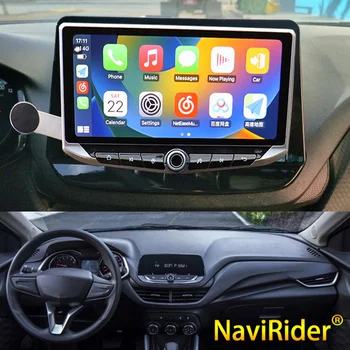Экран Android 13 для Holden Chevrolet Onix LT Cavalier 2020 Автомобильное радио GPS Навигация 4G DSP BT Мультимедийный видеоплеер Carplay