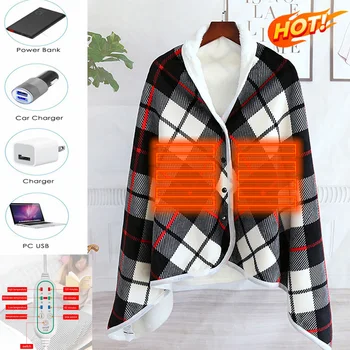 Электрическое одеяло USB, более толстый обогреватель, одеяло с подогревом, матрас, Электрическое одеяло с подогревом, Зимний таймер, Грелка для тела и колен