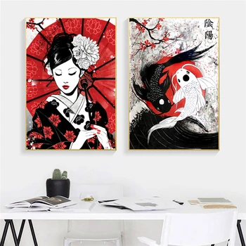 Японская гейша и рыба Инь-Ян, картина маслом на холсте, настенный художественный плакат и принты с изображением самурая для украшения гостиной