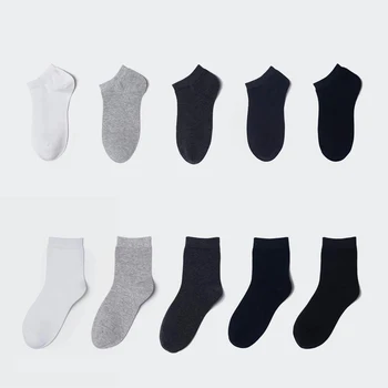 Xiaomi 10 пар носков с ионами серебра, предотвращающих появление запаха, антибактериальные носки средней длины/ короткие, из чесаного хлопка, мягкие, удобные для мужчин и женщин