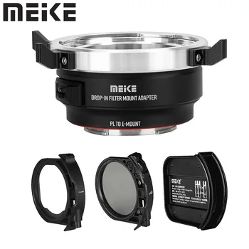 Переходное кольцо для кинообъективов Meike MK-PLTE-C с вставным фильтром ND UV для объективов с байонетом ARRI PL к Sony E Mount A9 A7III A7II A7 A7R
